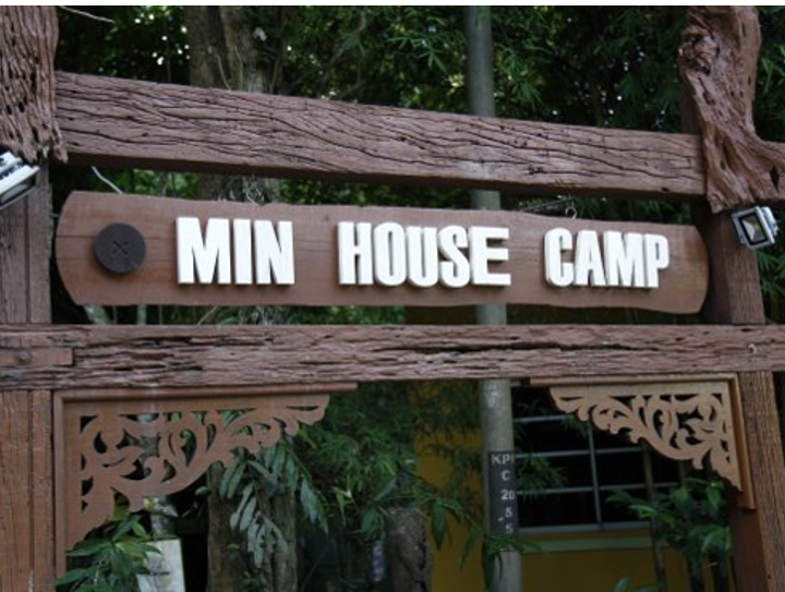 Min House Camp